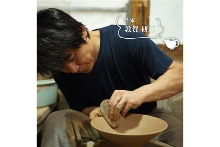 【 アイボリー & アイアン ブラック 】 麺鉢 ペア 糸島市 / うつわと手仕事の店 研　器 陶器 食器 手作り クラフト [ARD023] 器 陶器 食器 クラフト 手作り 丼 うつわ 皿 おしゃれ 白 黒 ラーメン 鉢