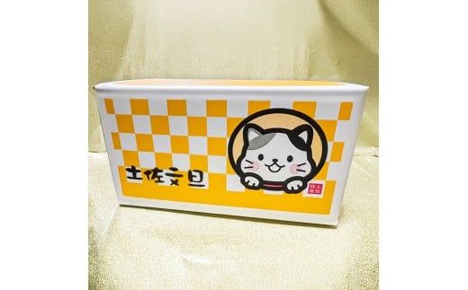 【先行予約】楠瀬さんの土佐文旦 家庭用 約4kg M～Lサイズ 9～13玉〈2027年2月15日～2027年4月5日発送〉 / ぶんたん ブンタン 文旦 フルーツ 柑橘 みかん 果物 くだもの 柑橘類 デザート お取り寄せ 国産 常温 配送【まる庄果樹園】[BQAF019]