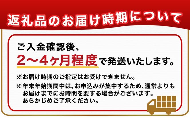 スリクソン ZXi7 アイアン6本セット スチールシャフト 【MODUS3】≪2024年モデル≫_ZM-C704