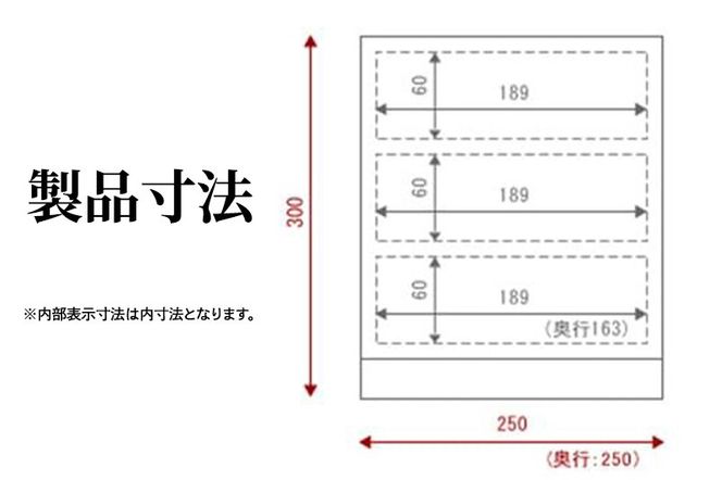 仙台箪笥 舟箪笥 前朱色漆・側黒呂漆塗り 工芸品 伝統|06_kyk-241201