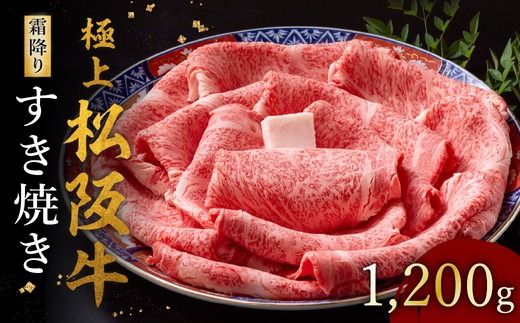 yOdszy002119zɏ㏼㋍ Ă 1200g