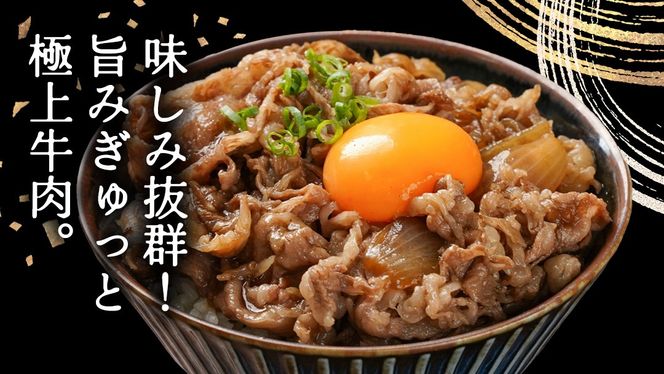《日付指定可能》【お中元熨斗付】 『 常陸牛 』 切り落とし 1kg ( 化粧箱入り ) (茨城県共通返礼品)  茨城県産 牛肉 肉 お肉 [BX104-NT]