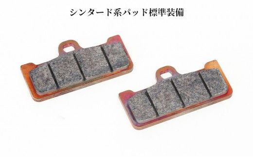 GALE SPEED ビレット・フロント4Pキャリパー(アキシャル40mm) 右 シルバーアルマイト 