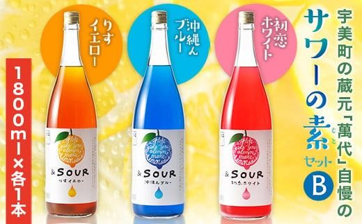 yFzT[ ݑ㎩ T[̑f 1800ml 3 ZbgB [ю𑢖{X  F um40azo740012]  t[cT[ 1.8L