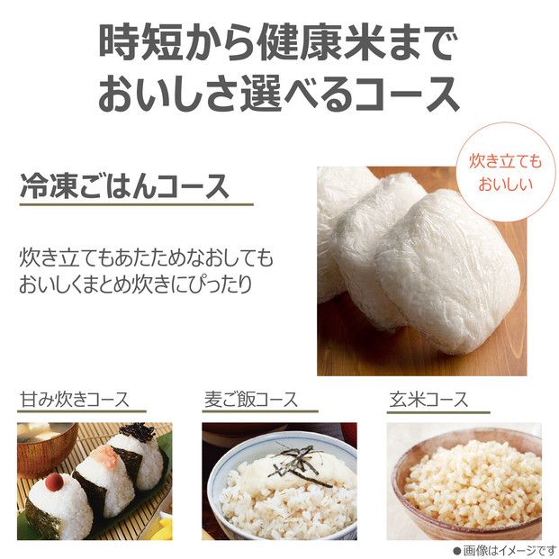 東芝 炊飯器 圧力IH 炊き分け機能 3.5合 RC-6PXX(H) 141305_KV181