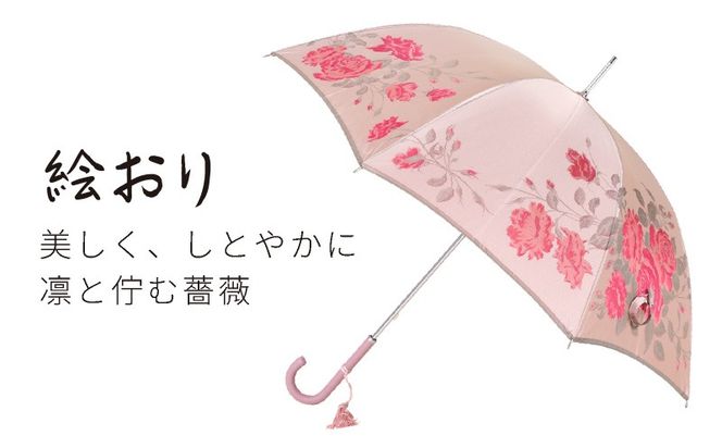 CB040【槙田商店】晴雨兼用長傘　絵おり　薔薇（ばら）ベージュ
