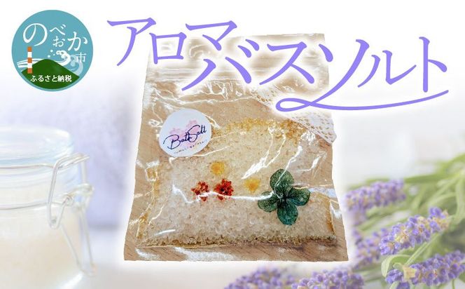 y{茧szA}oX\g2 N0161-YZA0260