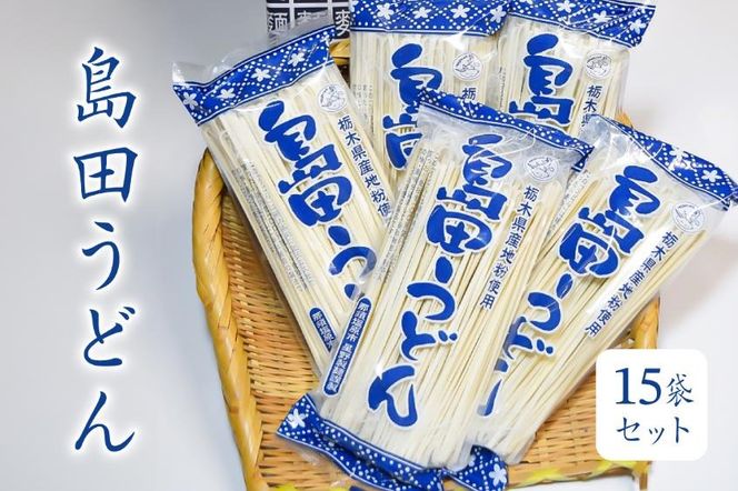 yȖ،ߐ{szns036-005 cǂ15܃Zbg