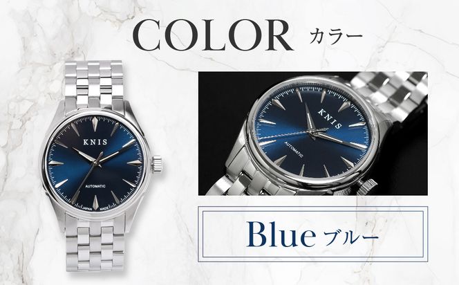 【KNIS KYOTO】サンレイダイアル 日本製 自動巻き 腕時計＜ブルー＞｜京都発 腕時計 人気ブランド おしゃれ［ 京都 ニス 国産腕時計 MIYOTA おしゃれ 上品 高級 おすすめ ウォッチ 時計 ファッション お取り寄せ 通販 送料無料 ふるさと納税 ］ 261009_A-TE001VC02