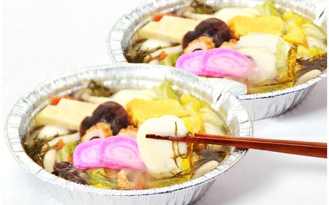 【お手軽簡単】　島原半島 郷土料理 具雑煮 1食 / 具雑煮 雑煮 正月 / 南島原市 / はなぶさ[SCN165]