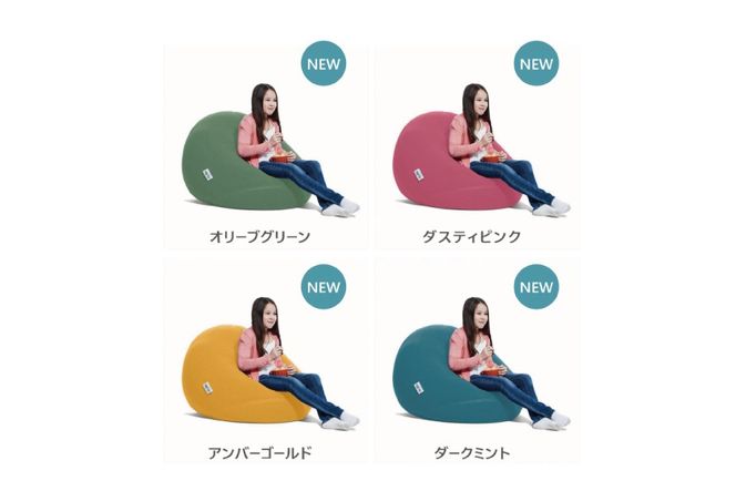 ヨギボー Yogibo Drop ( ヨギボードロップ ) インテリア ビーズクッション ビーズソファ 水滴型 リビング 一人用ソファ