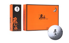 ワークスゴルフ「飛匠めっちゃソフト」ホワイト ゴルフボール