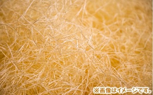 土佐ひのきと土佐和紙で作った天然アロマグッズ【有限会社戸田商行】 [BQCA007]