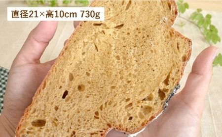 黒糖 味 の 国宝 パン ＜ 直径21cm 730g ＞《糸島》【天然パン工房楽楽】【いとしまごころ】[AVC041] パン パンセット ぱん 冷凍 ギフト 小麦 ブレッド 国産小麦
