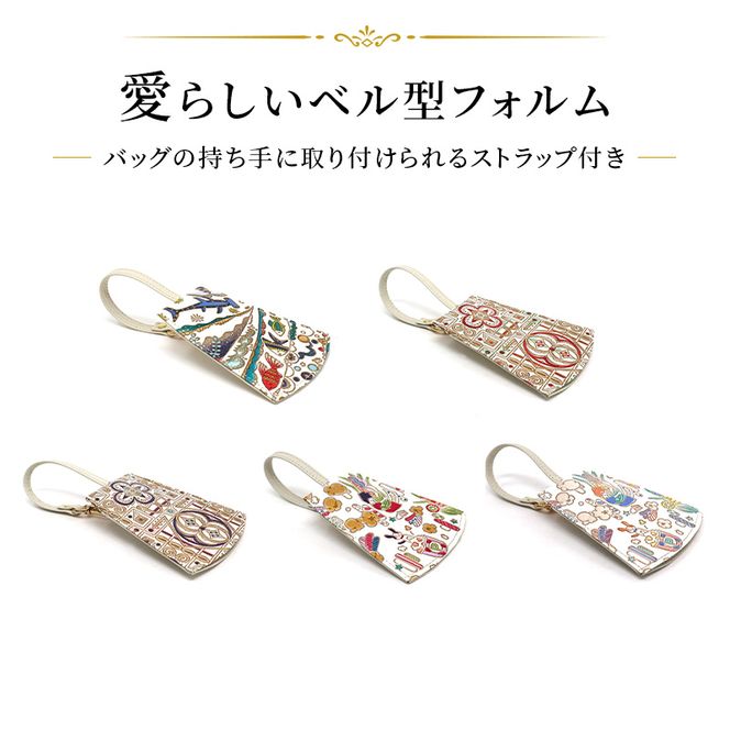 【文庫屋大関】 ベルキーケース 文様各種B 海はひろいな 雅＜紅/紫＞ 弾ける/恋するもろこしガール 【皮革工芸品】