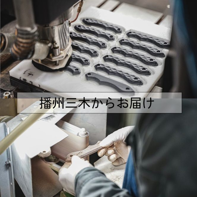 【FEDECA】コーヒーメジャースプーン 名栗黒檀 001243