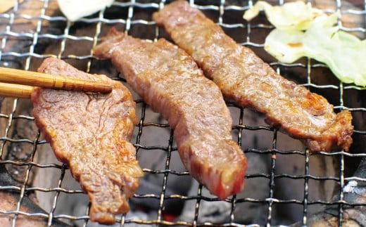 牛タレ仕込味付焼肉 300g×2パック 合計600g【冷凍】 / 肉 牛肉 牛 小分け 味 焼き肉 焼肉【tnk304】