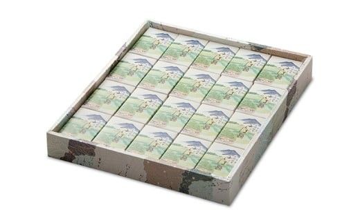 スピード発送!! 【 熨斗 対応品 】 つくば路 ( 選べる 内容量 ) 10個 20個 和菓子 おやつ おかし お菓子 バター お中元 中元 お歳暮 歳暮 贈り物 ギフト スピード発送 スピード配送 [AO018ci]