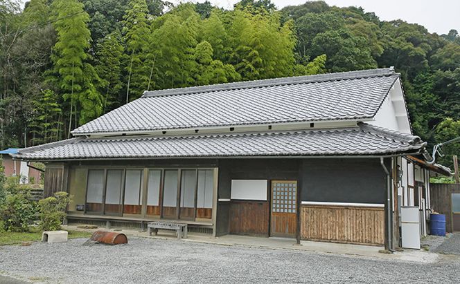 大谷山荘１泊宿泊券(2名様分) おでかけ 宿泊券/ペア 旅行券 チケット 利用券