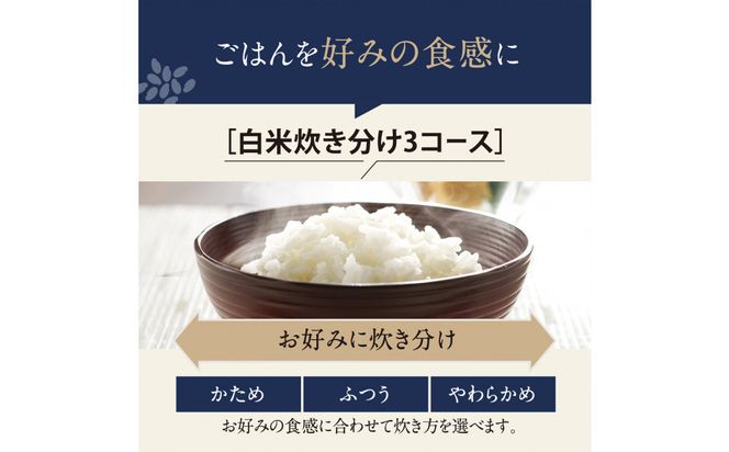 象印 IH炊飯ジャー 1升炊き ( 炊飯器 ) 「 極め炊き 」 NWQC18-BA ブラック 272183_AK154