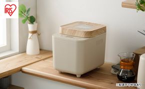 ホームベーカリー パン IBM-010-C アイリスオーヤマ 米粉 1斤 ミトン付き おしゃれ コンパクトホームベーカリー パン焼き器 ふんわり食パン ブレッド ベーカリー ジャム こねる 焼く 醗酵 全粒粉パン 米粉パン サンドベージュ 食欲の秋特集 