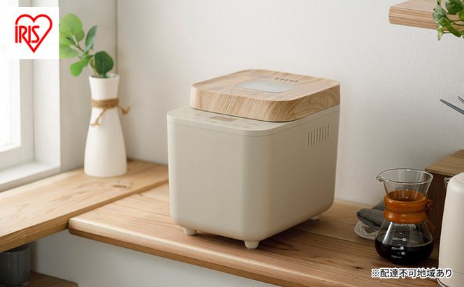 ホームベーカリー パン IBM-010-C アイリスオーヤマ  1斤 ミトン付き おしゃれ コンパクトホームベーカリー パン焼き器 ふんわり食パン ブレッド ベーカリー ジャム こねる 焼く 醗酵 全粒粉パン 米粉パン対応 サンドベージュ 食欲の秋特集 