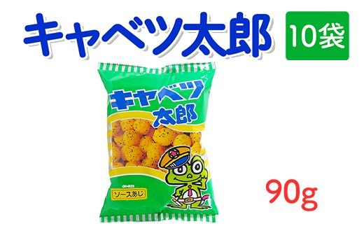 y錧푍szLxcY(90g) 10܁bʉَq َq XibNَq  ܂ a ܂Ƃߔ  Ɩp ii ₨ XJ ٓ
