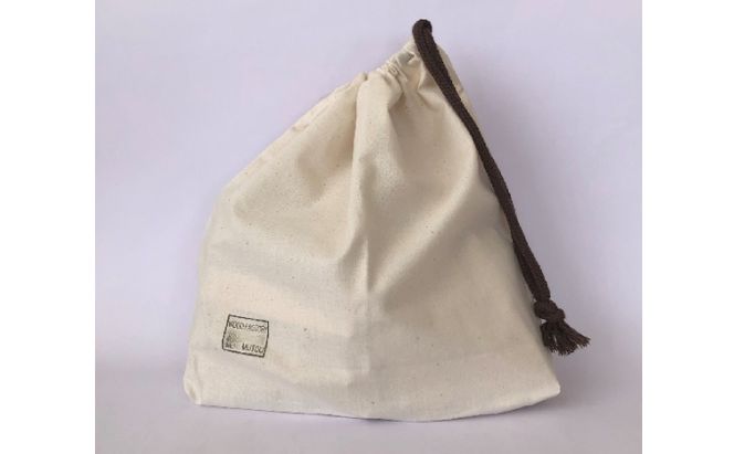 たいらなつみき「ごむのき」 工芸品 インテリア 玩具 おもちゃ 積み木 手作り 
