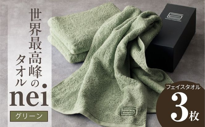 y{򍲖sz020C100 Eō̃^IneitFCX^I RgiO[j