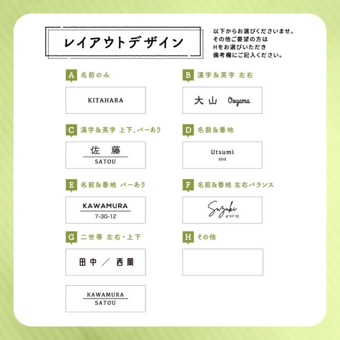 真鍮＆ウッド表札003（6cm×15cm)〈表札 真鍮 天然木 プレート表札 オーダーメイド表札 アンティーク表札 おしゃれ 戸建 マンション 新築 引っ越し〉 インテリア 工芸品 装飾品 