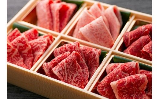 【ひょうたんや】近江牛焼肉カット6種盛り合わせ（500g）【E038W】（国産牛　和牛　ブランド牛　ブランド和牛　黒毛和牛　牛肉　肉　高級　人気　おすすめ　神戸牛　松阪牛 に並ぶ 日本三大和牛 近江牛）