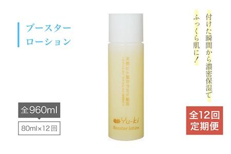 yszy S12  z u[X^[ [V styYu-kiz[AHJ013]