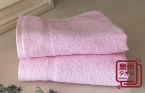 005A616 コーマカラーフェイスタオル 2枚（チェリーピンク) 【泉州タオル 国産 吸水 薄手 普段使い 無地 シンプル 日用品】
