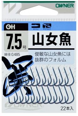 26-24　【オーナーばり】渓流鈎セット（５種・計25袋） 