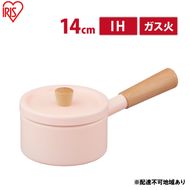 鍋 ミルクパン 14cm MLKP-14 ライトピンク アイリスオーヤマ 小鍋 片手鍋 なべ コンパクト 蓋付き 注ぎ口 ガス火 IH セラミックコーティング 調理器具 キッチン雑貨 