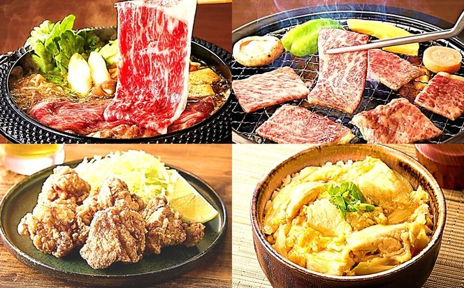 【Q-001】飯塚市人気返礼品詰合せB【12カ月定期便】