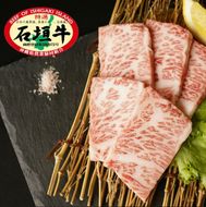 石垣牛 特選 バラ (カルビ) 焼肉 400g E-42