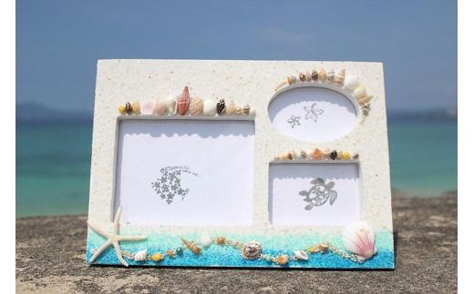「カメクロック」「ファミリーフォトフレーム」セット【沖縄の海からの贈り物】