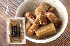 永成食品 国産ごぼうのたたき 250g×1袋 ピリ辛 お酒のつまみ お弁当にも ごぼう ゴボウ