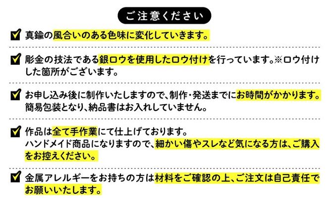 freckle.【konami小波×つちめ】 L(ポニーフック・ヘアフック・ヘアカフ) 真鍮 糸島市 / freckle.[AKO001] ヘアフック ヘアカフ ポニーフック ヘアピン アクセサリー 真鍮 ハンドメイド