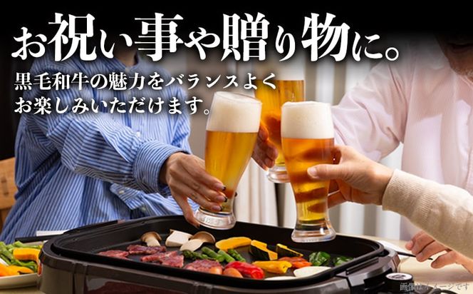 【国産黒毛和牛】モモ・カタ・カルビ焼肉セット 1kg_AC-E903