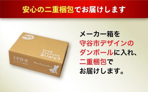 アサヒスーパードライ 350ml缶 24本入 ＋ アサヒ スタイルフリー＜生＞（糖質０）350ml缶 24本入 3ヶ月に1回×4回便（定期便）