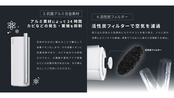 ＼選べるカラー／LAVINO エアリファイ ハイブリッド加湿器 （ホワイト / ブラック / トープグレイ）2027モデル ラビーノ 空調 空調家電 家電 インテリア 除菌加湿 4.5L 医師推奨 大容量 静音 寝室 上部給水 ハイブリッド式 スチーム式 超音波式 丸洗い お手入れ簡単 卓上省エネ 除菌 清潔 蒸気 おしゃれ ハイブリッド式加湿器 家電 インテリア