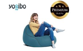 Yogibo Lounger Premium ダークミント│送料無料 全国配送離島含 ビーズクッション カバー 洗える（ヨギボー ラウンジャー プレミアム）