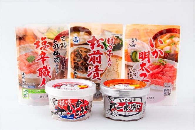 塩辛・珍味 5品セット [小野万 宮城県 気仙沼市 20565727] いか 塩辛 おかず イカ セット 詰め合わせ 酒の肴 おつまみ ご飯のお供 冷蔵