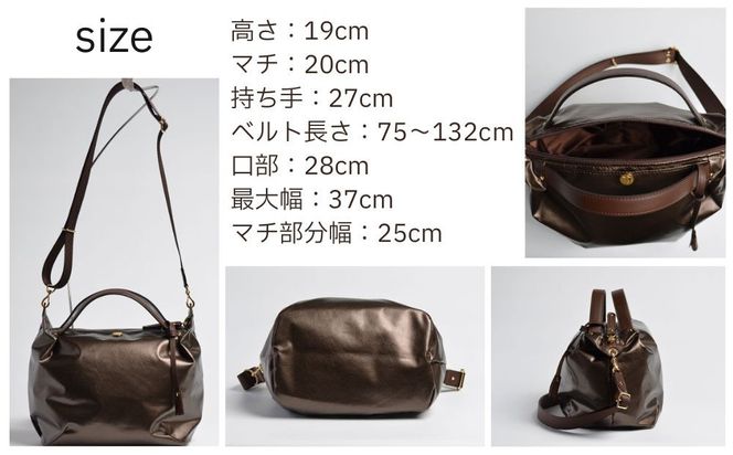 【onomasato】3ways バッグ S《women 軽量》/ シャンパンゴールド｜京都 ブランドバッグ 人気シリーズ［ 肘掛け・肩掛け・斜め掛けが可能 撥水 耐久性あり 軽量 日常使い 人気 おすすめ ギフト プレゼント お取り寄せ 通販 送料無料 ふるさと納税 ］ 261009_B-WX01VC01