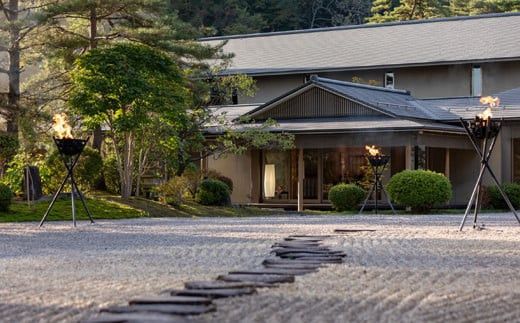 花巻温泉 佳松園 半露天風呂付客室 ペア宿泊券 【1542】