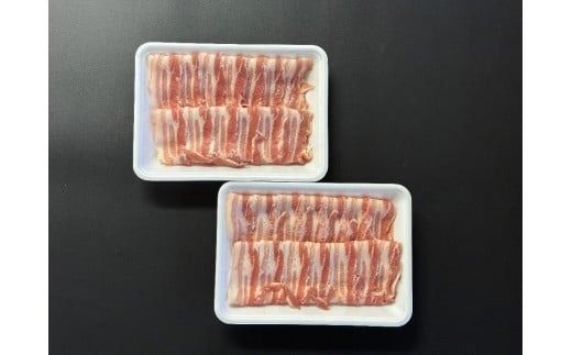 新潟県村上市産「岩船豚」　豚バラ肉スライス　600g（300g×2パック）1101002