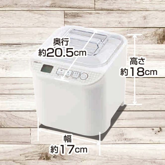 低温調理もできるヨーグルトメーカー 99785 YXA-101(W) 温度調整 レシピブック付 家電 F4N-2535