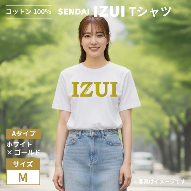 宮城 仙台 Ｔシャツ 綿100% 厚手【SENDAI IZUI & Go.】白×金　Mサイズ 041009_FC006VC01